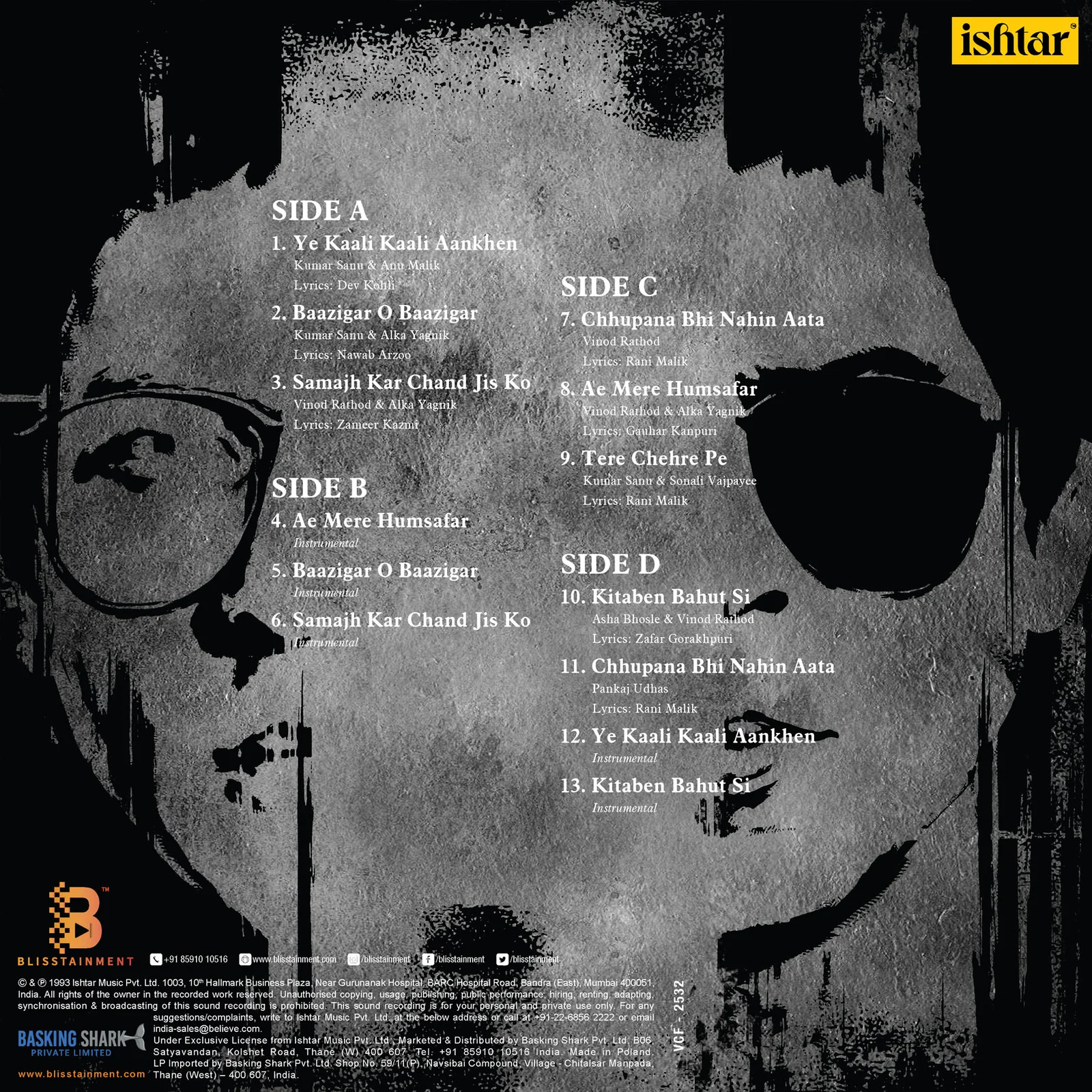 Baazigar 2LP Set Vinyl Record featuring music by Anu Malik