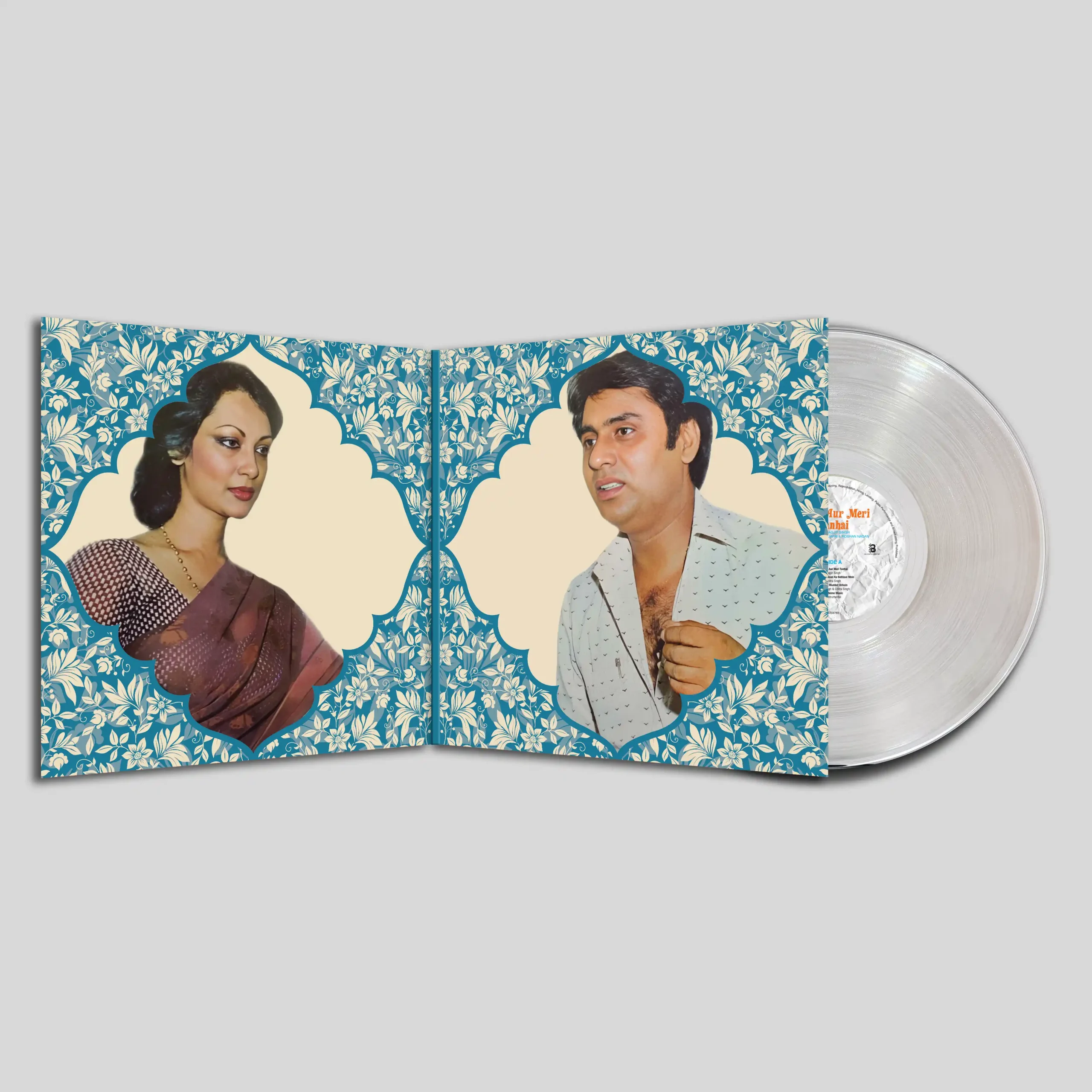 Main Aur Meri Tanhai Clear LP by Jagjit Singh and Chitra Singh