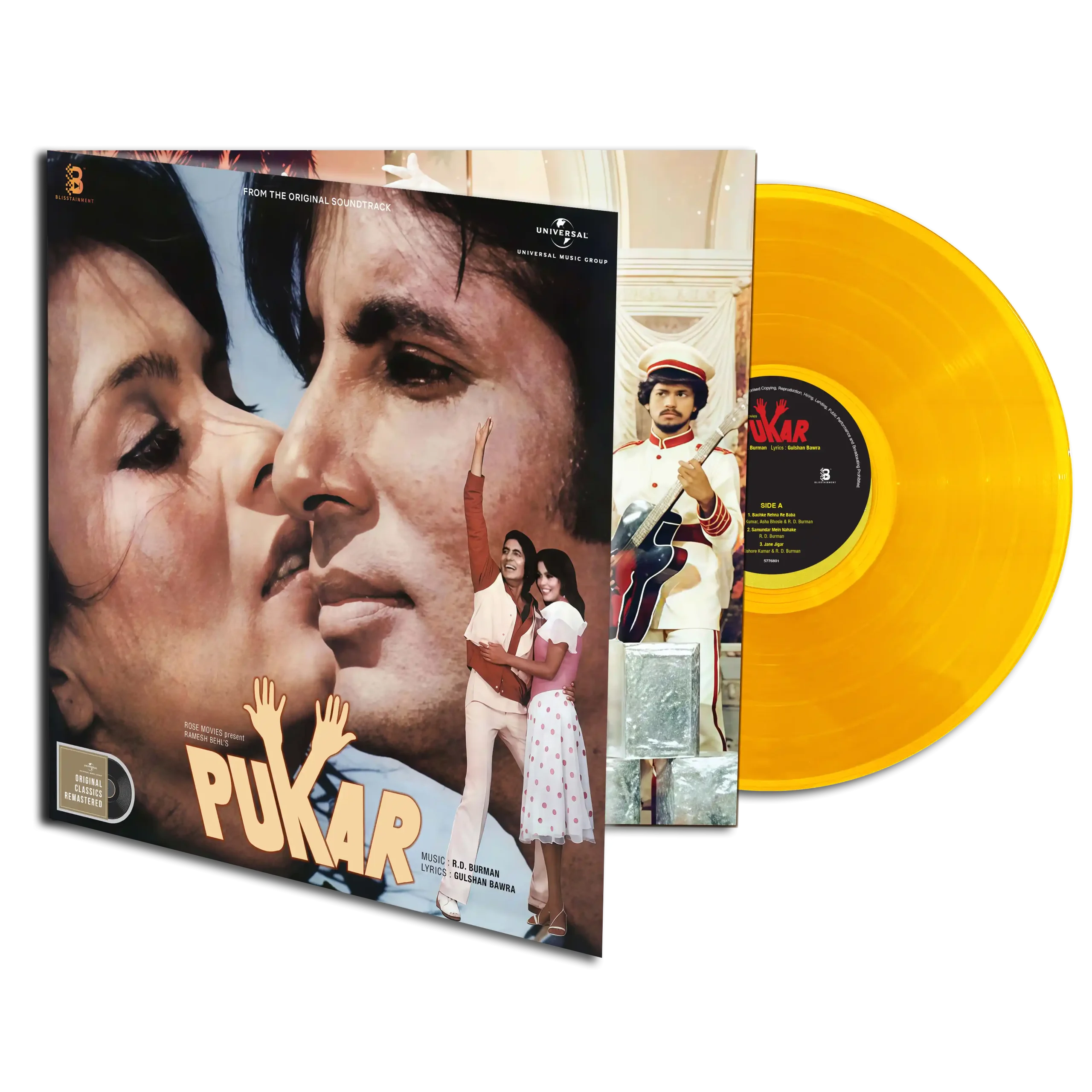 Pukar 1983 Coloured LP Vinyl Record by R. D. Burman