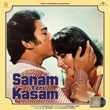 Sanam Teri Kasam LP Vinyl Record by Rahul Dev Burman