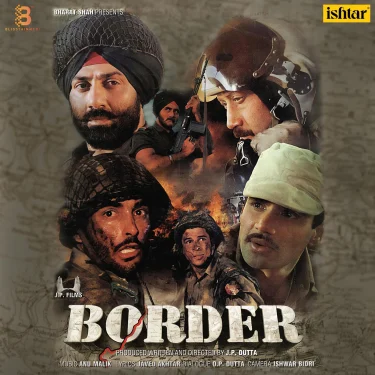 Border OST LP Vinyl Record by Anu Malik