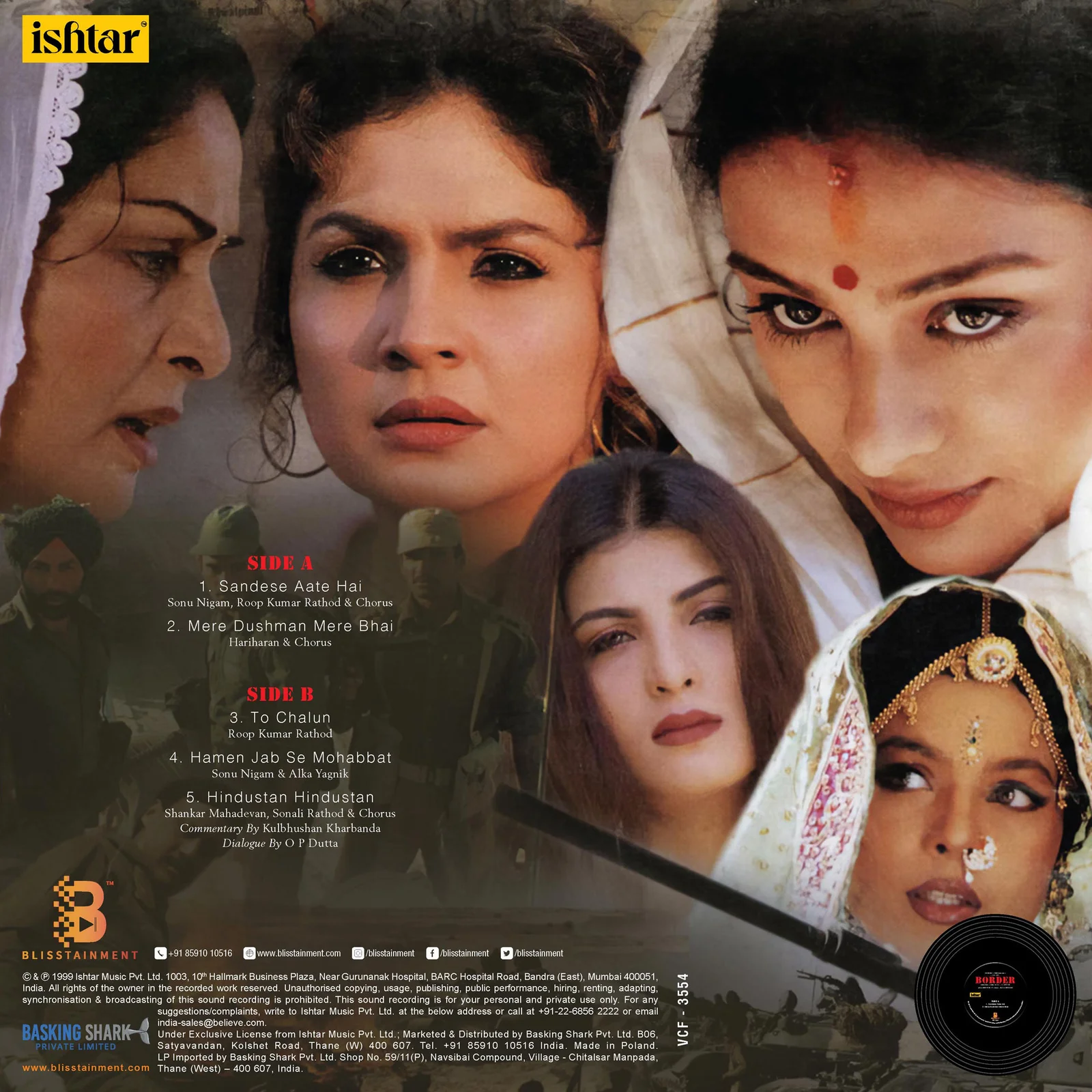 Border OST LP Vinyl Record by Anu Malik