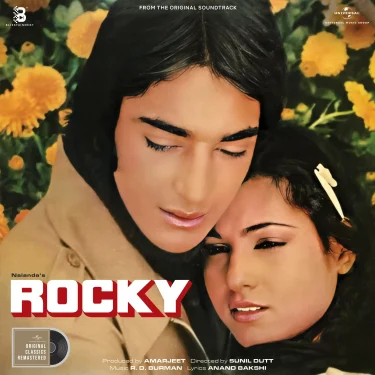Rocky LP Vinyl Record featuring music by R. D. Burman