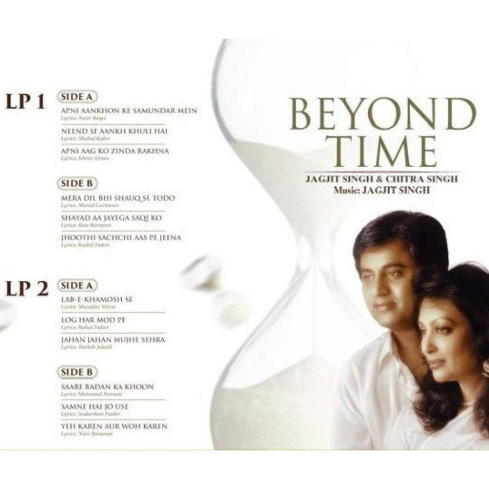 Jagjit Singh and Chitra Singh Beyond Time Saregama double LP ghazal vinyl record