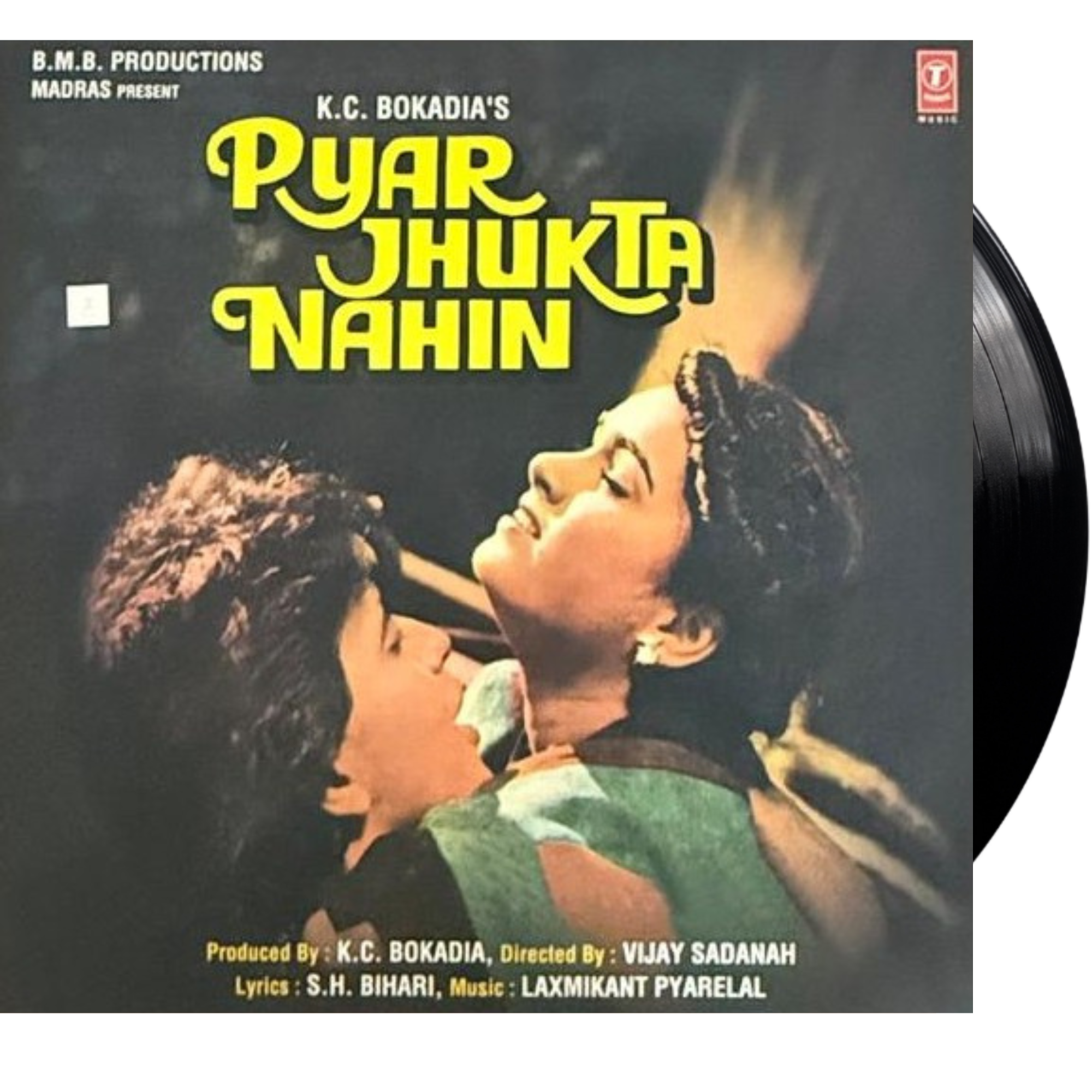 Pyar Jhukta Nahin original Hindi film soundtrack vinyl LP composed by Laxmikant-Pyarelal